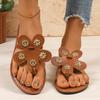 Fashion Women Slippers 2025 New Flat Head Slippers Round Toe Flower Matching Color Sandals Casual Wear-resistant Shoes Slides Women