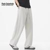 FAIRWHALE Men's Loose Fit Straight Leg Sweatpants