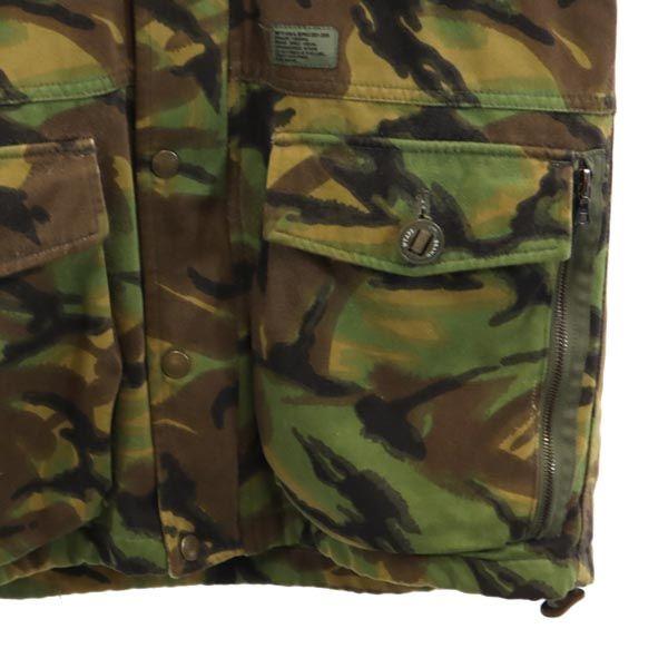 WTAPS Made In Japan Camouflage Military Jacket Khaki Men's Used