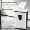 Comet S-G660 Commercial Document Shredder CN Plug (adapter Included)
