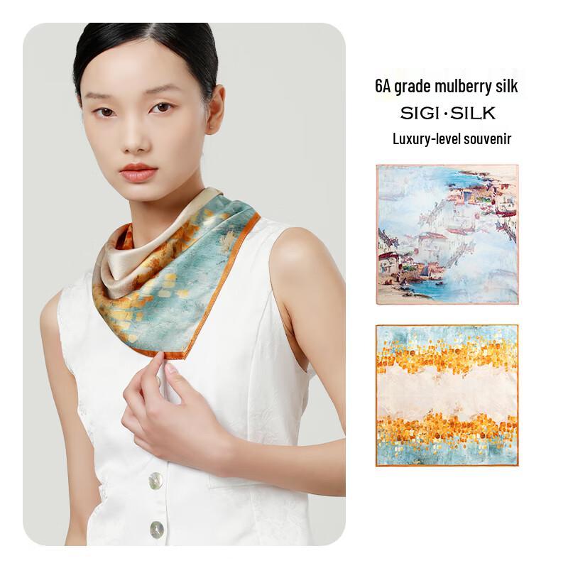 100% Mulberry Silk Printed Square Scarf