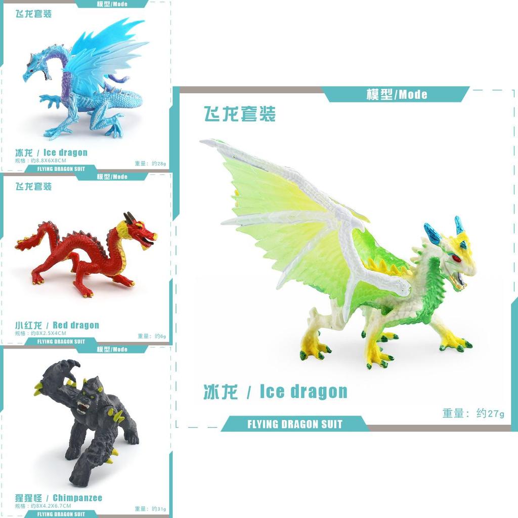 Western Mythical Creatures Pvc Model Pack With Ice Fire Dragons For Collectors And Decor