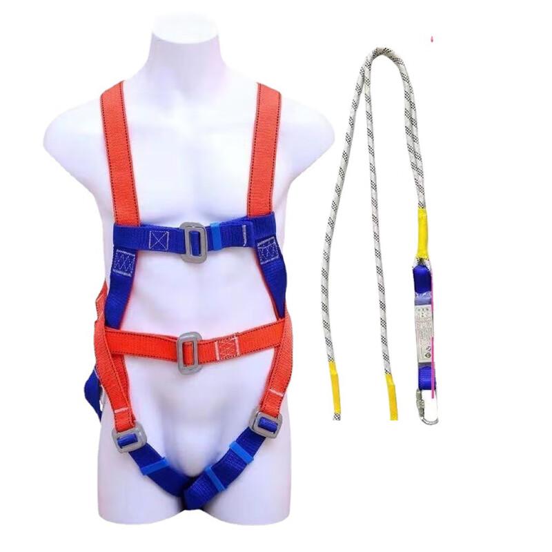 

WEZHO Five-Point Safety Harness with 3m Lanyard