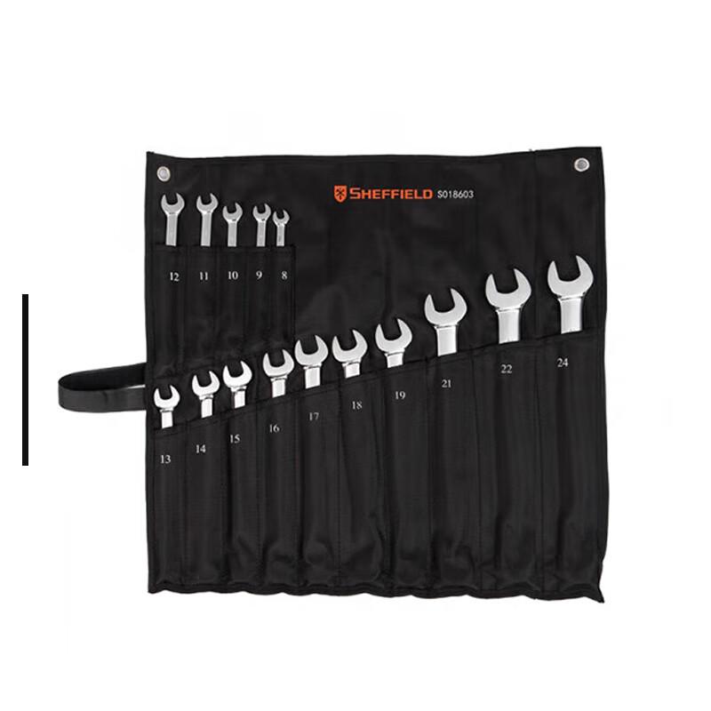 Gangdun 15-Piece Ratchet and Open-End Wrench Set