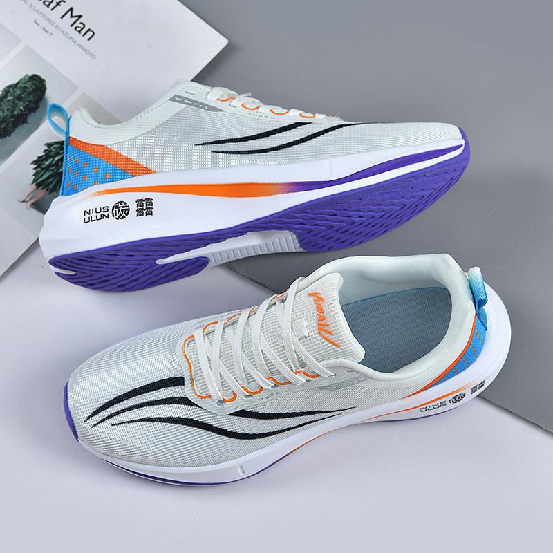 Elementary school students and older children Feidian 3 carbon board men's and women's middle school students outdoor sports lightweight running shoe