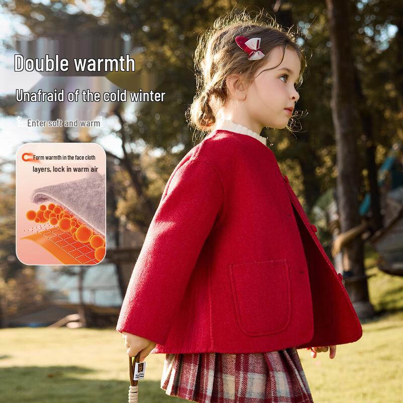 ASK JUNIOR Girls  Double-Faced Wool Coat with Detachable Scarf 130