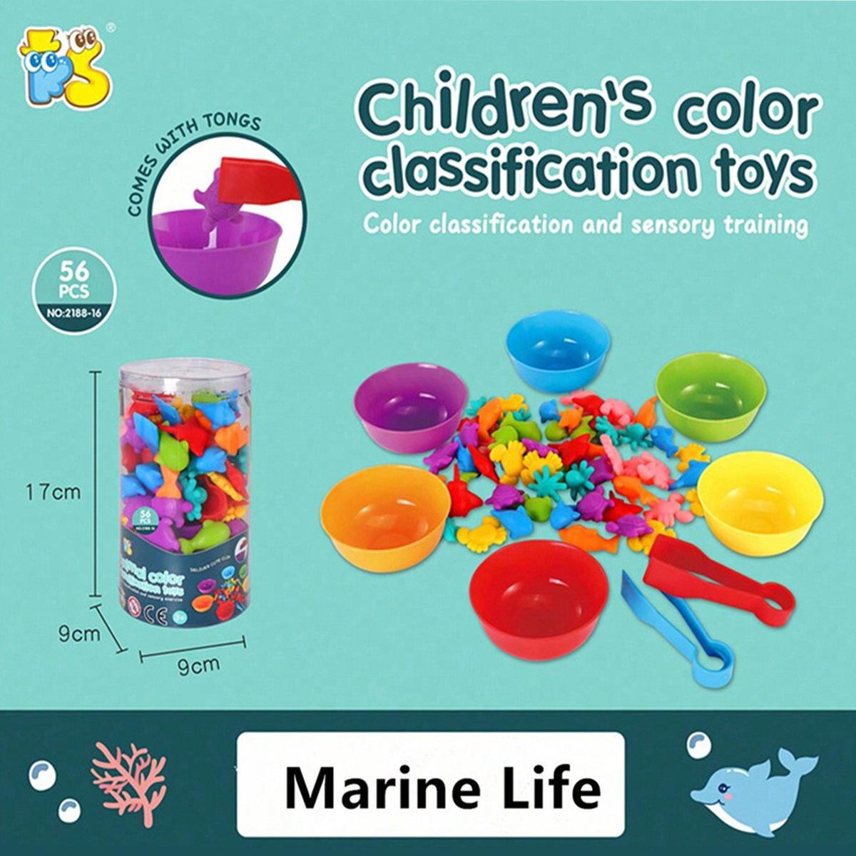 

Монтессори-игра «Сортировка по цвету» с животными: Игрушка для развития познавательных способностей и координации движений рук и глаз у детей Marine Animal Cognition, 327.8g