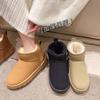 thick-soled snow boots women's new autumn and winter fur integrated short tube high-soled warm women's cotton shoes