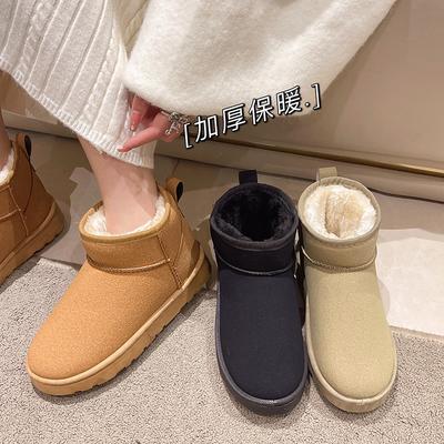 Thick-soled Snow Boots Women's New Autumn and Winter Fur Integrated Short Tube High-soled Warm Women's Cotton Shoes