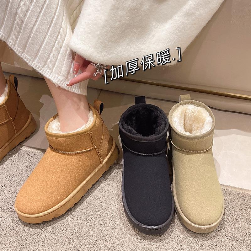 thick-soled snow boots women's new autumn and winter fur integrated short tube high-soled warm women's cotton shoes