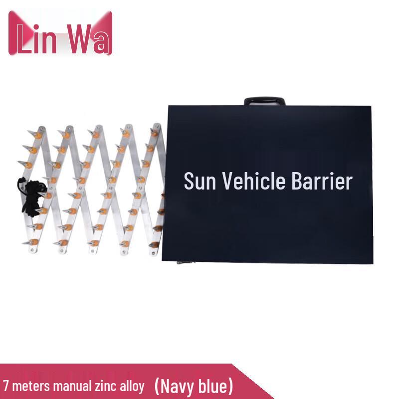 Linwa 7M Portable Manual & Remote Vehicle Barrier