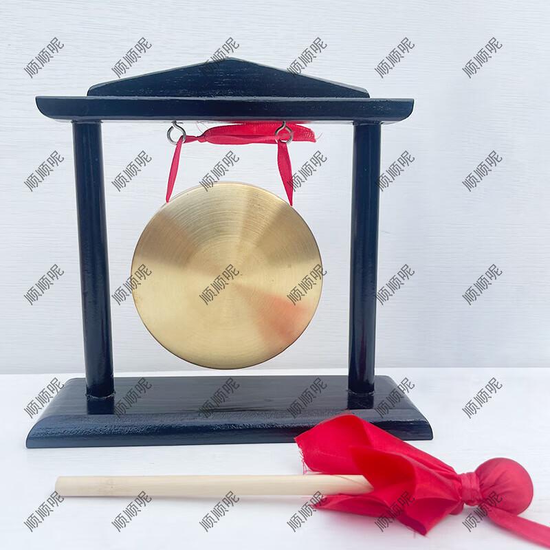 Decorative Gong with Wooden Stand