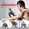 AnT New Treadmill Tablet iPad Exercise Bike Handlebar Mount for Stationary and Microphone Mounting Pads for Strong and Can Also Be Used As a Car Phone