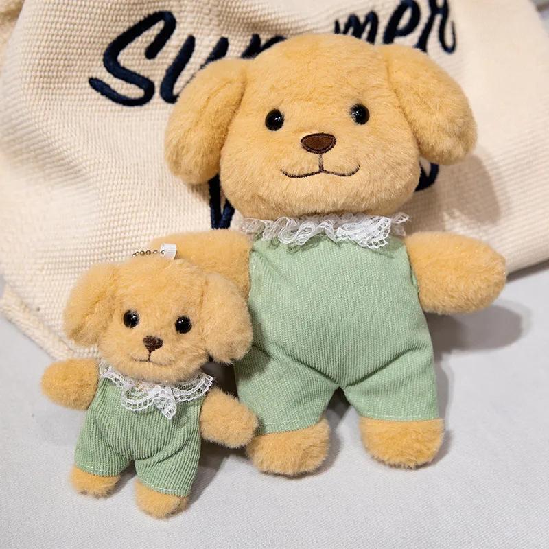 12/20CM Cute Dog Plush Toy Dog Doll Simulation Wearing Clothes Little Dog To Send Children's Birthday Gift