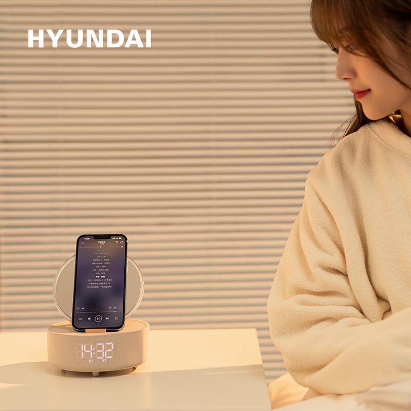 Hyundai YH-F166 Bluetooth Speaker with Wireless Charging & Makeup Mirror CN plug (adapter included)