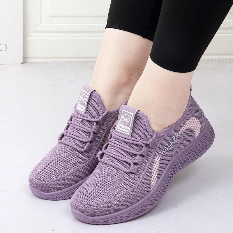 

Women s Lightweight Breathable Taro Purple & Black Sneakers - Stylish, Comfortable Old Beijing Soft Sole Shoes 40