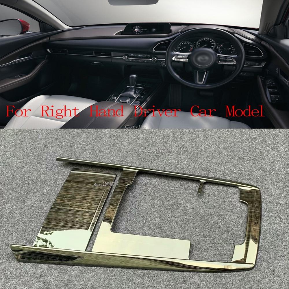 For Mazda Cx-30 Cx30 -  Stainless Black Console Gear Panel Frame Console Gear Shift Panel Cover Trim Accessories