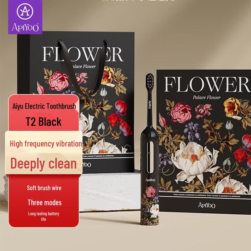 ApiYoo T2 Smart Sonic Electric Toothbrush