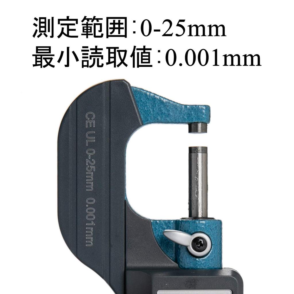 Beslands Digital Thickness Electronic LCD Japanese Instruction Manual Included Micrometer, Gauge, 0-25mm, Microgauge, 0.001mm, Display,