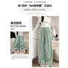 High-quality Wide-leg Pants Women's Pants Spring and Autumn New High-waisted Straight-leg Pants Texture Lazy Casual Pants