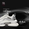 Li-Ning Lingkong Women's Trendy Sports Shoes