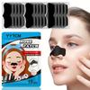 Large Blackhead Nose Patch Strong Adsorption Cleaning 15 tablets/bag -1 bag