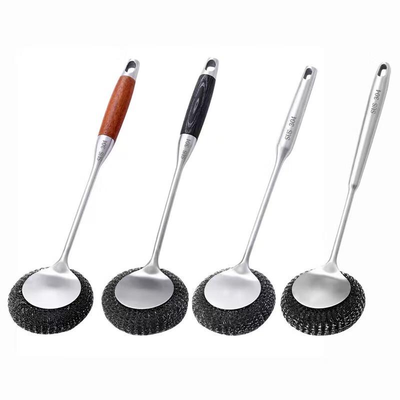 Xiyao 304 Stainless Steel Pot Cleaning Brush