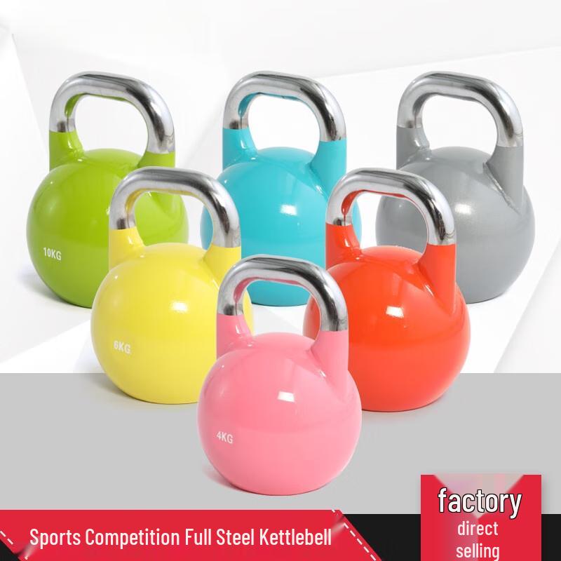 Yueletu Cast Iron Kettlebell Set with Rack