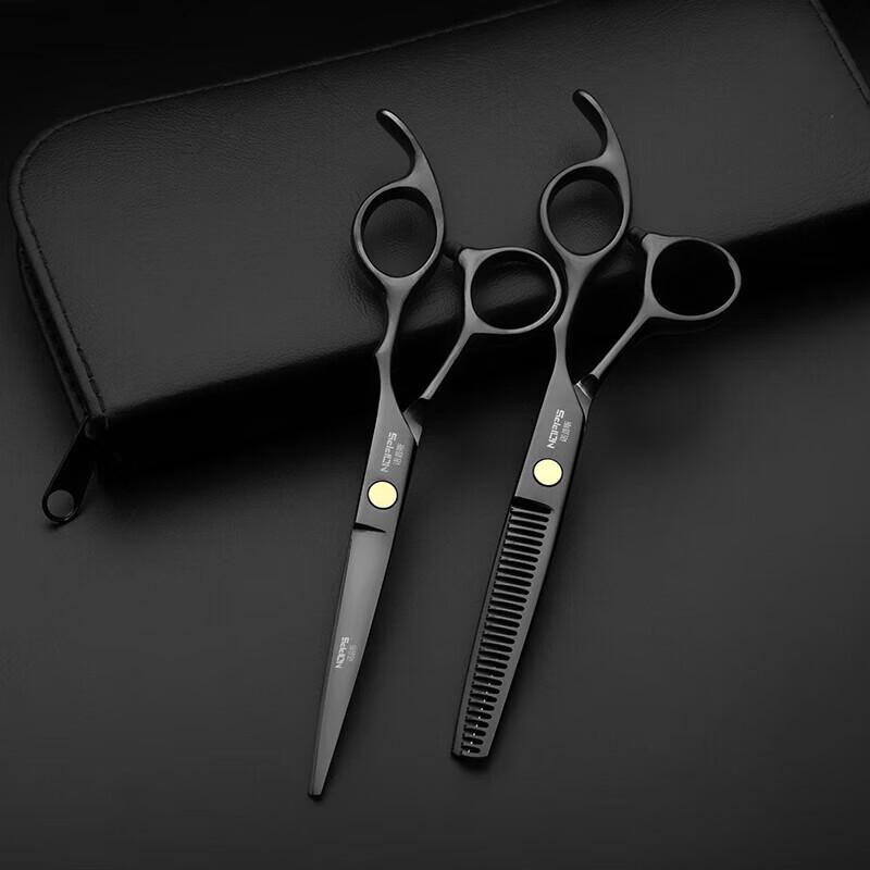 Professional Hairdressing Scissor Set