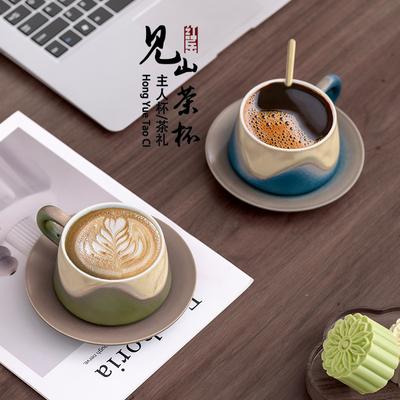 Creative Coffee Cup Set, Latte Coffee Ceramic Cup, Practical Gift Souvenir