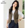 Gilet de tailleur classique à col en V pour femme Chushen