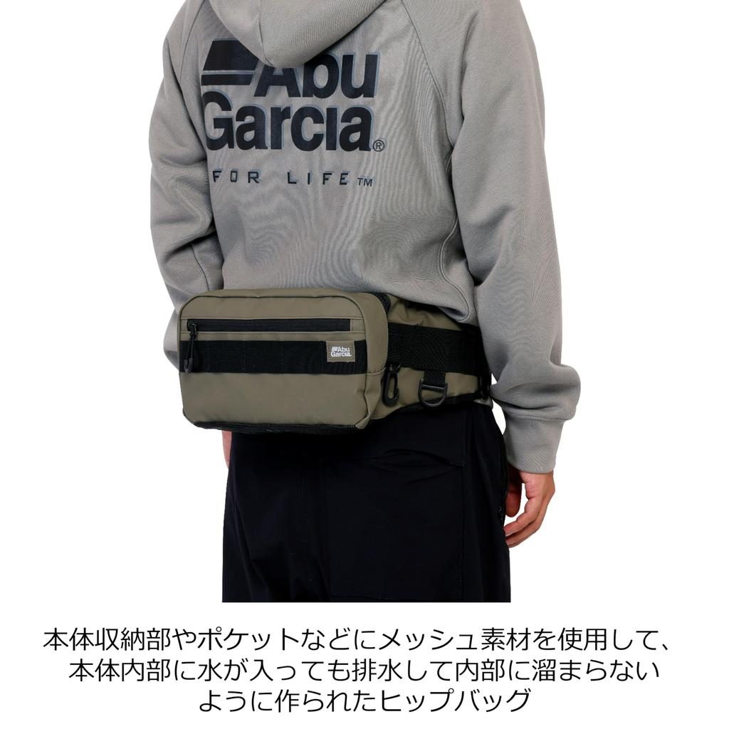 Abu Garcia Hydro Hip Bag, Black, 1638708