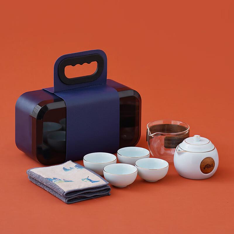 Zhuijia Portable Outdoor Travel Gongfu Tea Set Celadon Blue Gift Box