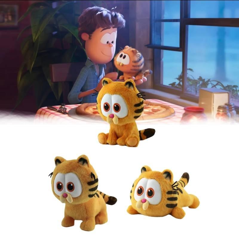 Niedliches Garfield-Plüschtier, ideales Geburtstagsgeschenk für Kinder, Cartoon-Katze, Stofftier, 18-24 cm
