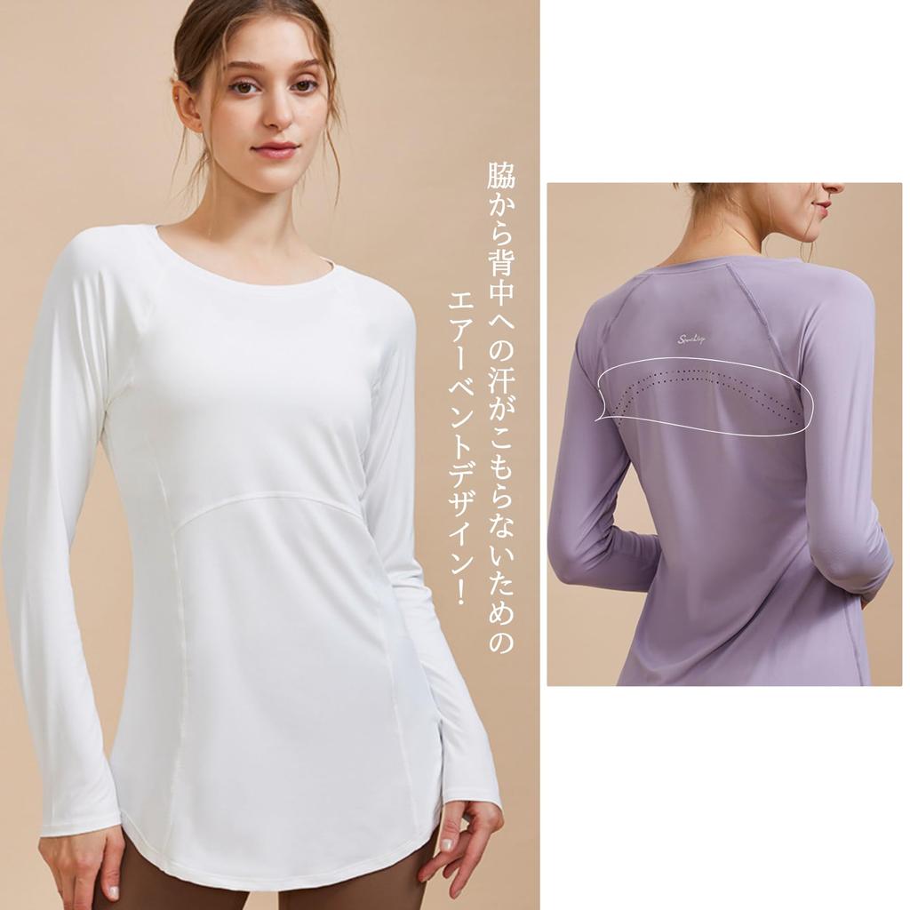 Yoga Long Loose Long Solid Workout Purple W&C Women's Top, Sleeve, Fitted, Fit, Sleeve, Color, T-Shirt, Simple, Training, Sportswear, (JP, Alphabet,