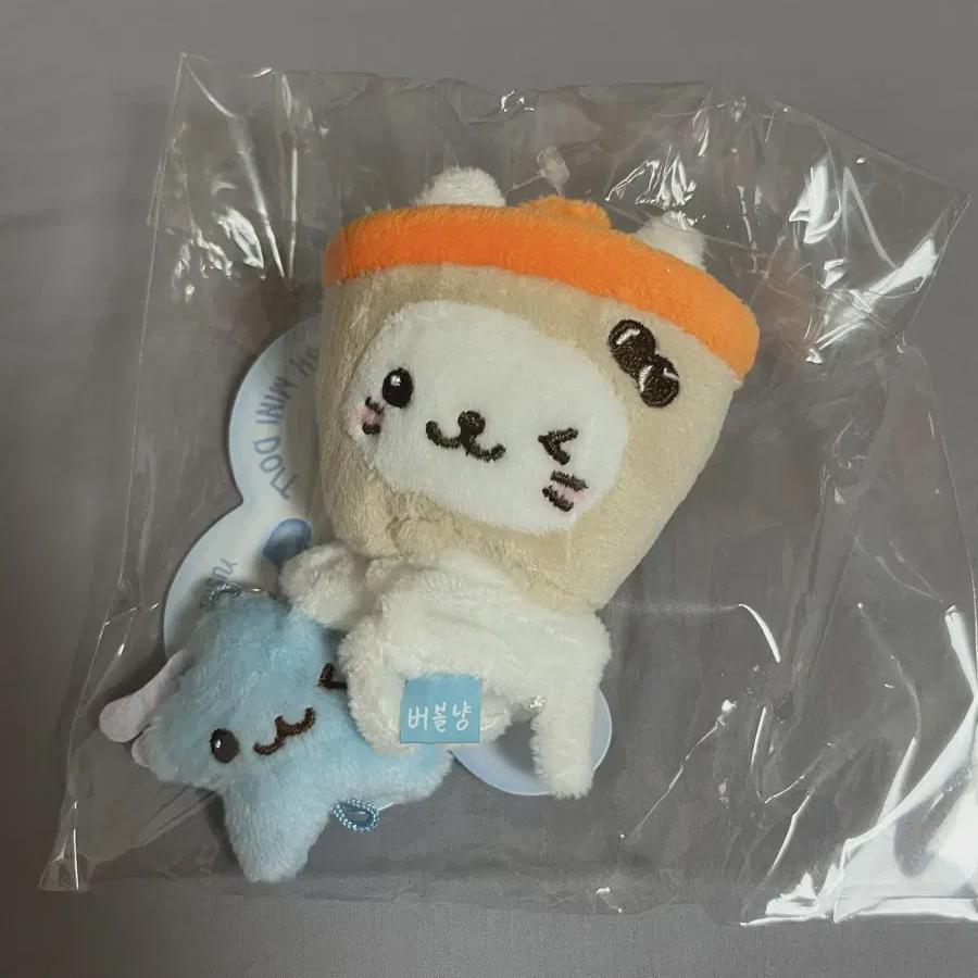 

NCT Желание Войти Мини Кукла Брелок Пузырь Ночь