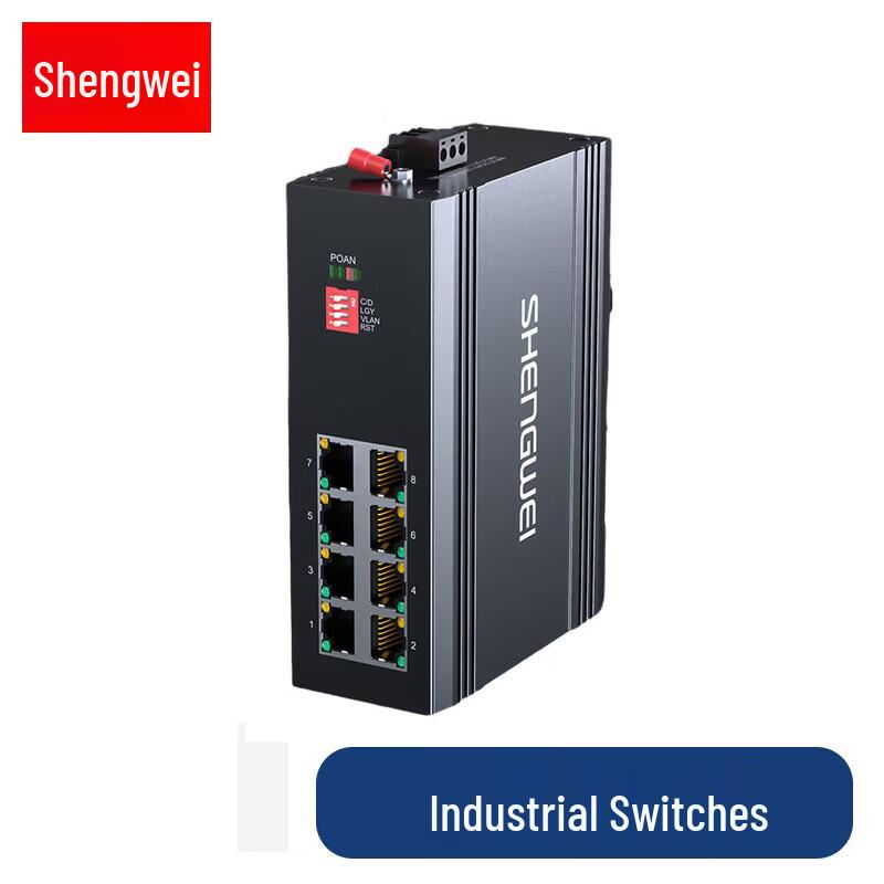 

Shengwei BGHJ608G 8-Port Industrial Ethernet Switch
