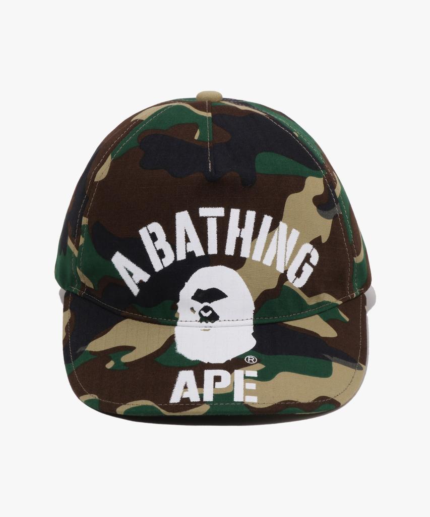 Beipeu Glitch Woodland Camo Cap Green