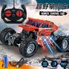 Four-Way Rechargeable Remote Control Off-Road Climbing Car, Children'S Luminous Electric Remote Control Car Toy Car Model
