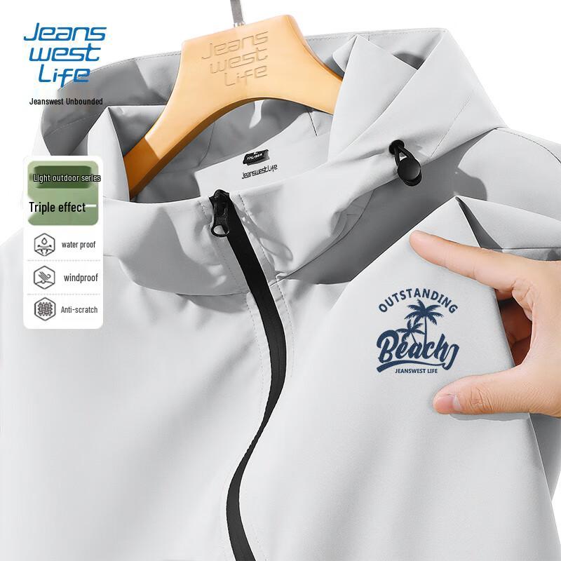 

JEANSWEST LIFE Men s Hooded Workwear Jacket 2XL