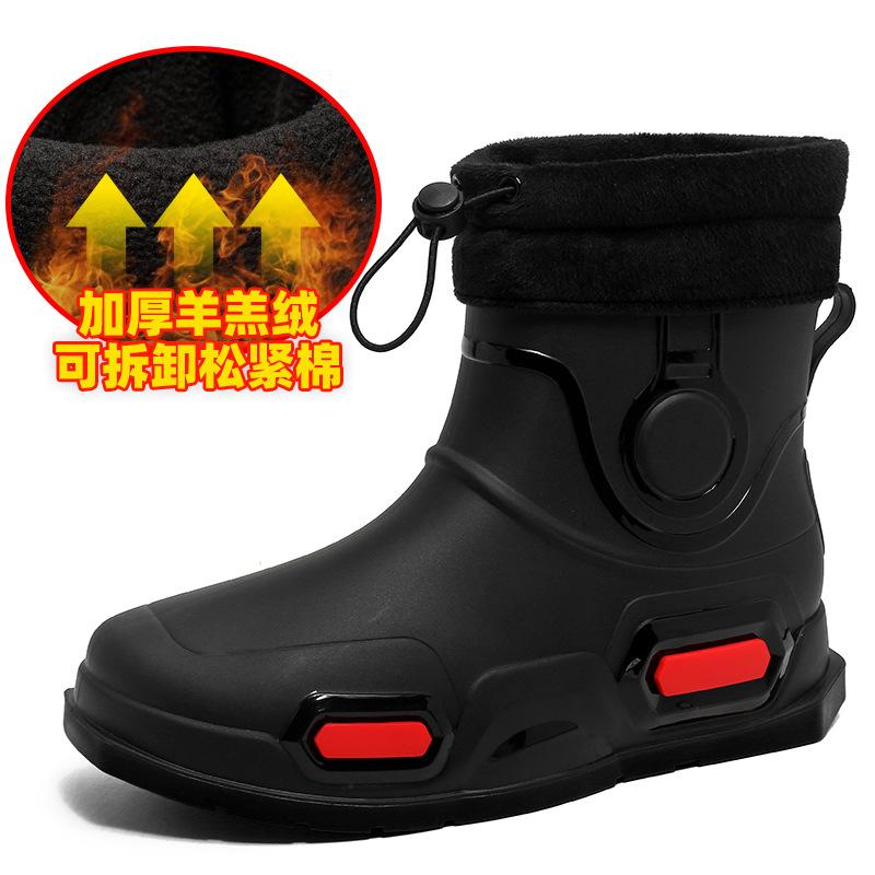 Rain Shoes Men's New Non-slip Waterproof Fashion Short Water Shoes Fleece Thermal Rubber Shoes Bundle Mouth Rain Boots Drawstring Water Boots