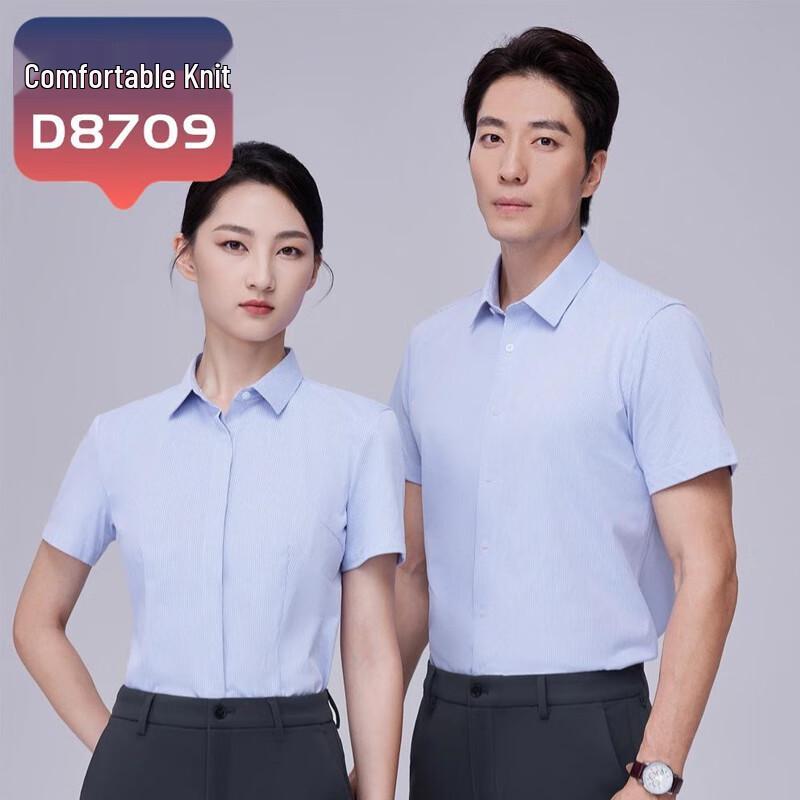 Fengxun Unisex Short Sleeve Blue Stripe Wrinkle-Free Knitted Professional Shirt 40