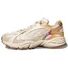 Savage Ivy Park X Savage Adidas Originals V4 'Ivy Heart' GW1975