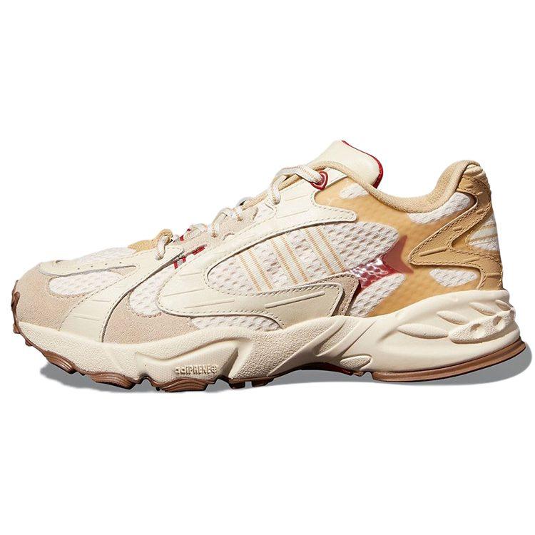 Savage Ivy Park X Savage Adidas Originals V4 'Ivy Heart' GW1975