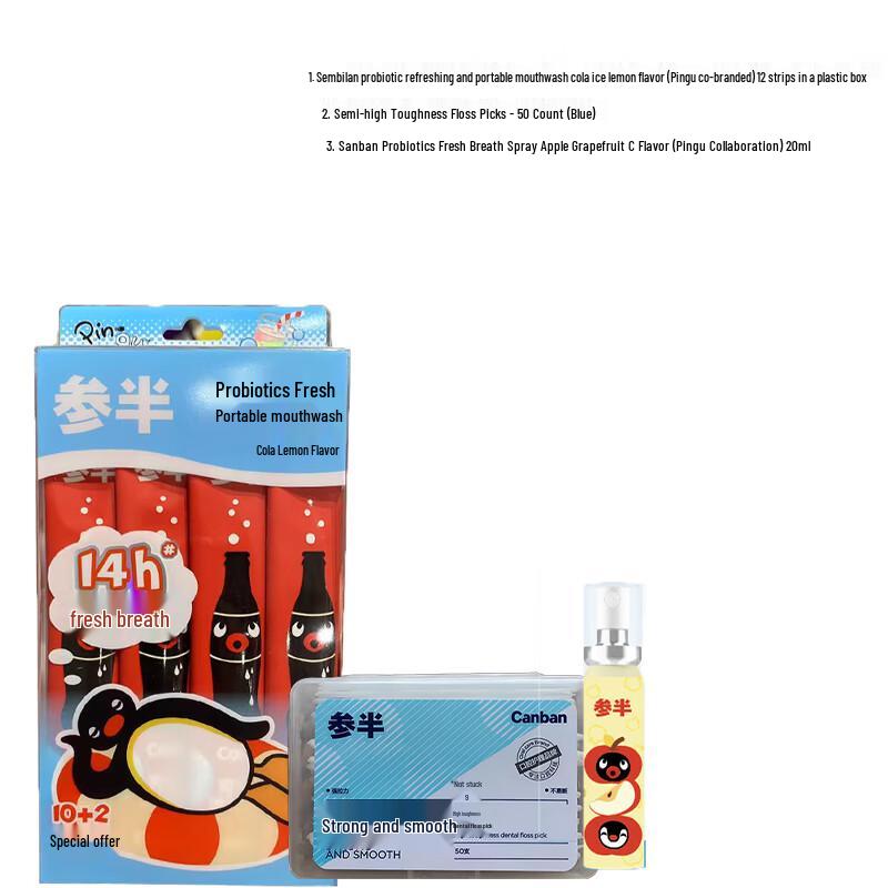 

Canban Oral Care Travel Set