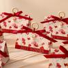 Elegant Wedding Candy Gift Box - High-End, Creative, Small Handheld Engagement Favor, Thank You Box for Sweets