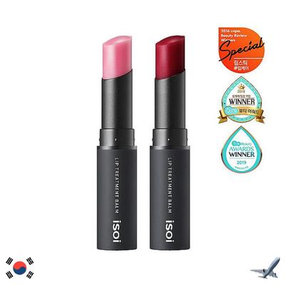 Bulgarian Rose Lip Treatment Balm 5g