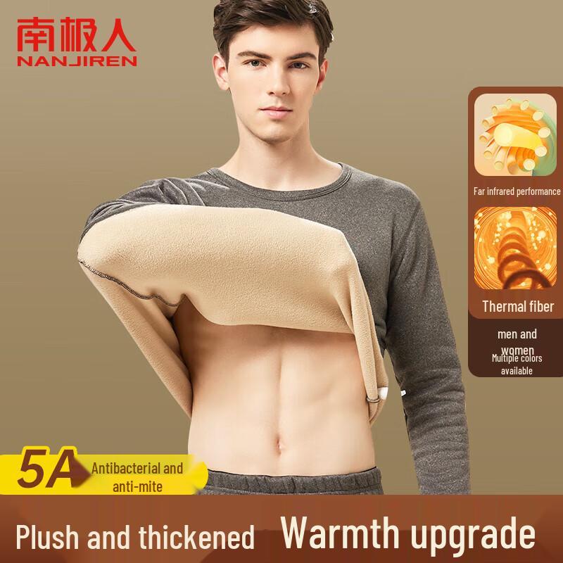 

Nanjiren Fleece-Lined Thermal Underwear Set 3XL