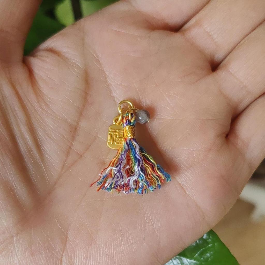 Jewelry Bracelet with Mini Wengwan Tassel, Hand-rubbed Cotton Thread, Handwoven with Small Drip Beads - DIY Necklace