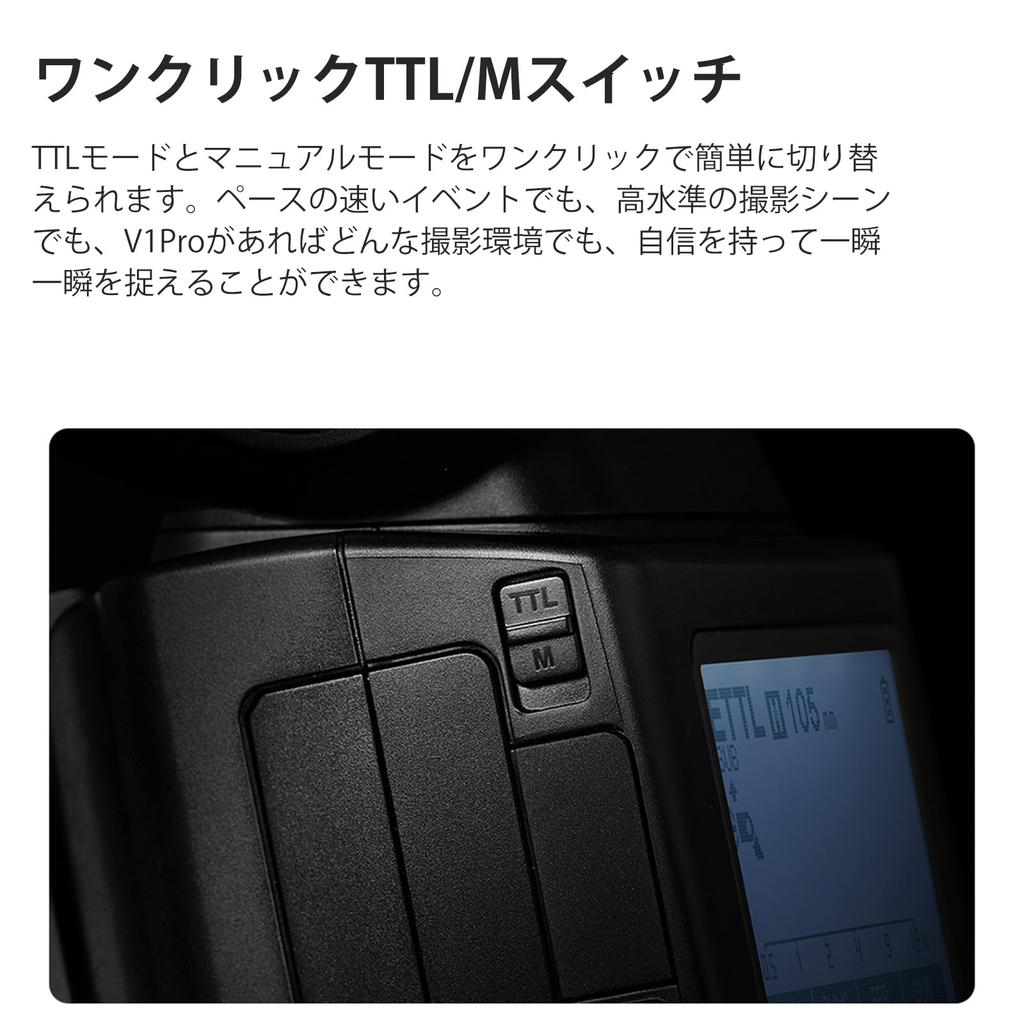 GODOX Camera HSS 76W TTL Split 2W LED Modeling Charging Powered by a VB30 Lithium Compatible with Nikon and Other Camera Models Upgraded V1Pro-NTTL